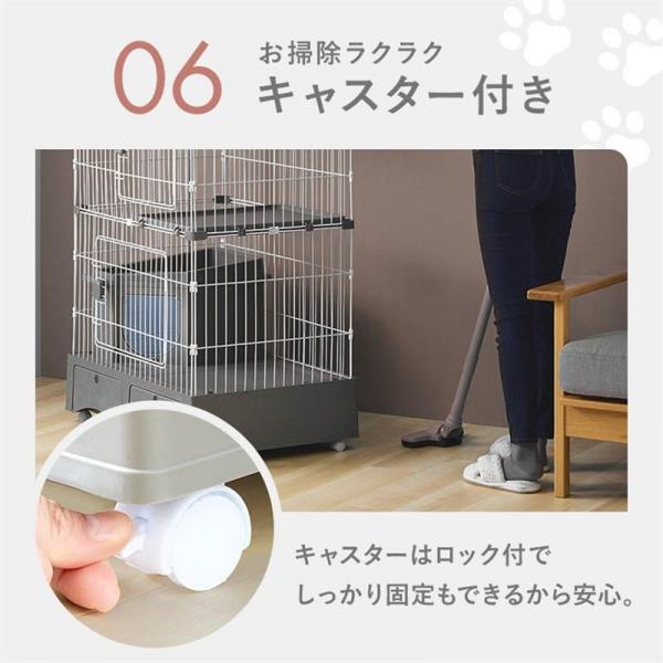 ペットケージ 猫ケージ 猫トイレ付 トイレ一体型キャットケージ（猫砂スコップ、ハンモック付き）グレー MB247 3段タイプ