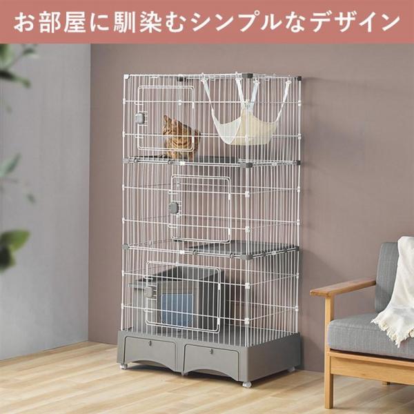 ペットケージ 猫ケージ 猫トイレ付 トイレ一体型キャットケージ（猫砂スコップ、ハンモック付き）グレー MB247 3段タイプ