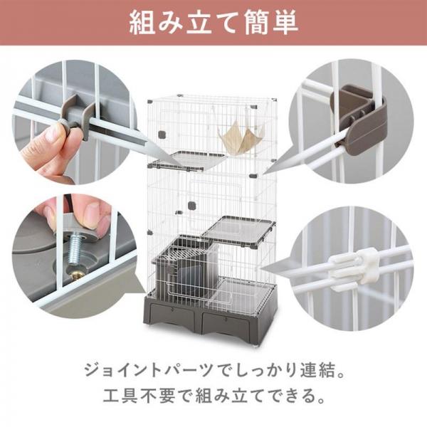 ペットケージ 猫ケージ 猫トイレ付 トイレ一体型キャットケージ（猫砂スコップ、ハンモック付き）グレー MB247 3段タイプ
