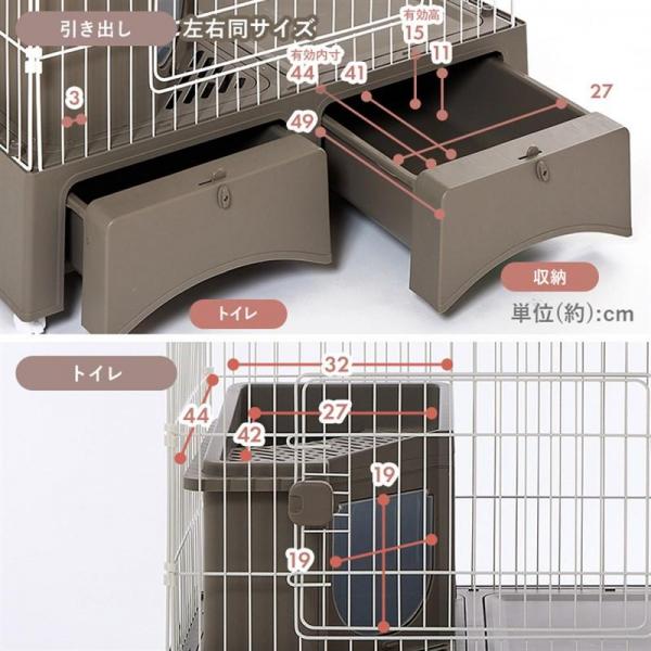ペットケージ 猫ケージ 猫トイレ付 トイレ一体型キャットケージ（猫砂スコップ、ハンモック付き）グレー MB247 3段タイプ