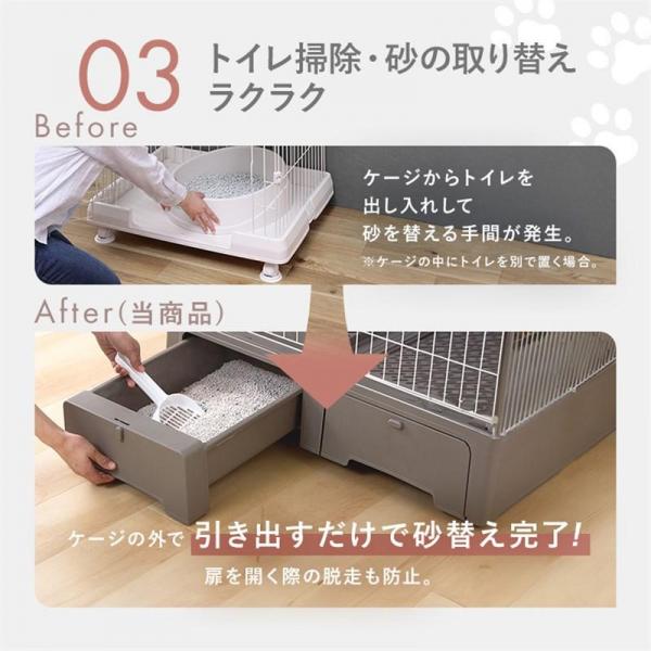 ペットケージ 猫ケージ 猫トイレ付 トイレ一体型キャットケージ（猫砂スコップ、ハンモック付き）グレー MB247 3段タイプ