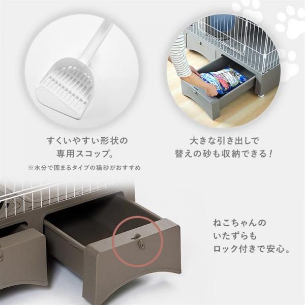ペットケージ 猫ケージ 猫トイレ付 トイレ一体型キャットケージ（猫砂スコップ、ハンモック付き）グレー MB247 3段タイプ