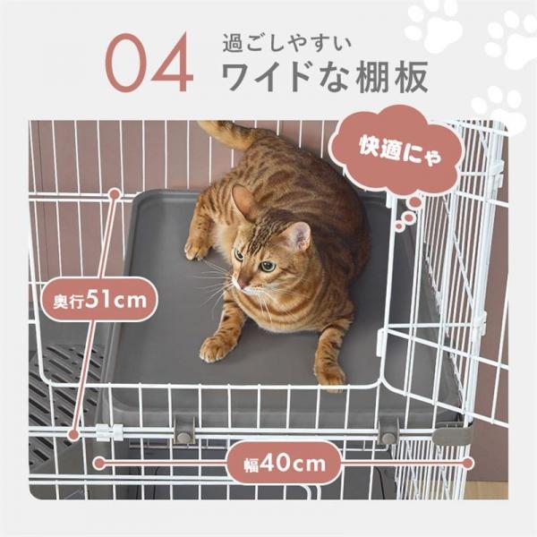 ペットケージ 猫ケージ 猫トイレ付 トイレ一体型キャットケージ（猫砂スコップ、ハンモック付き）グレー MB247 3段タイプ