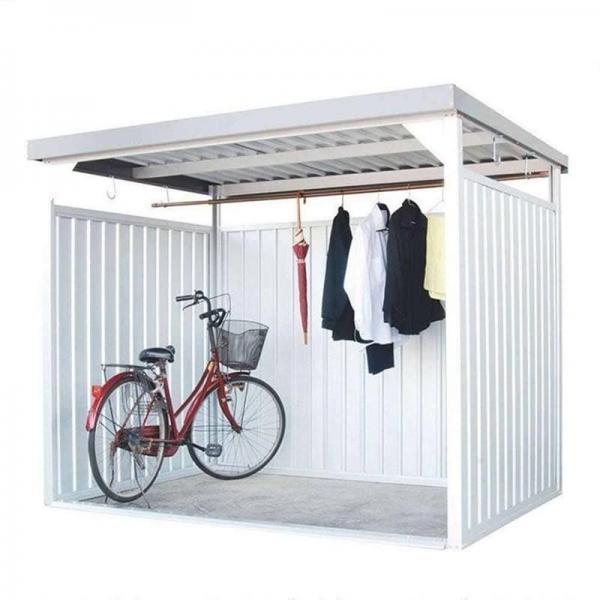 万能物置ロング DM-10L