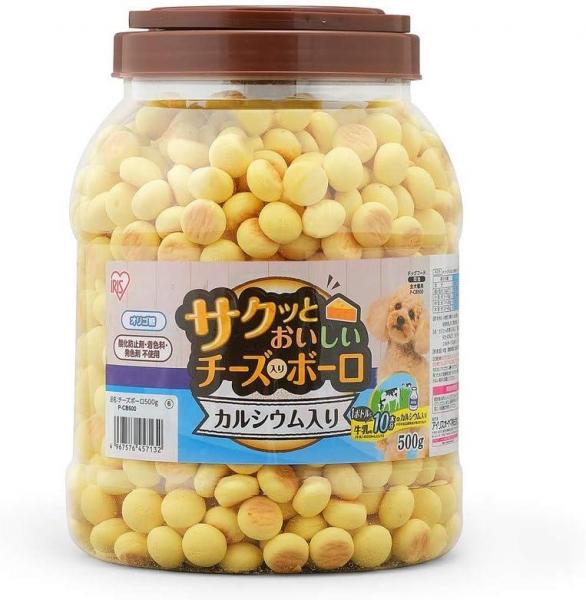 サクッとおいしいチーズ入りボーロ カルシウム入り 500g P-CB500