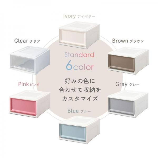 【3個セット】収納ケース BC-LD チェスト 深型 ライトベージュ