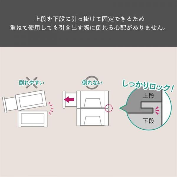 【3個セット】収納ケース BC-LD チェスト 深型 ライトベージュ