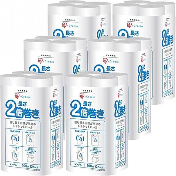 商品ページ画像