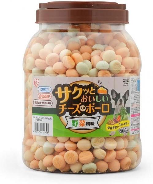 サクッとおいしいチーズ入りボーロ 野菜風味 500g P-CBV500