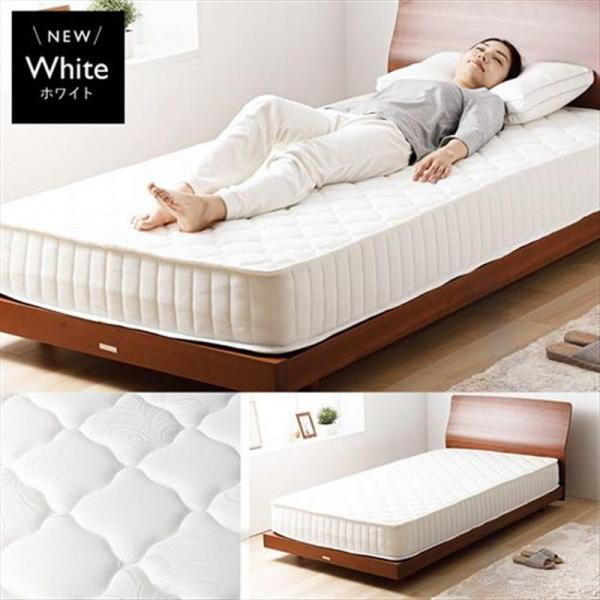 マットレス ダブル ポケットコイル 厚さ20cm ホワイト×ブラック