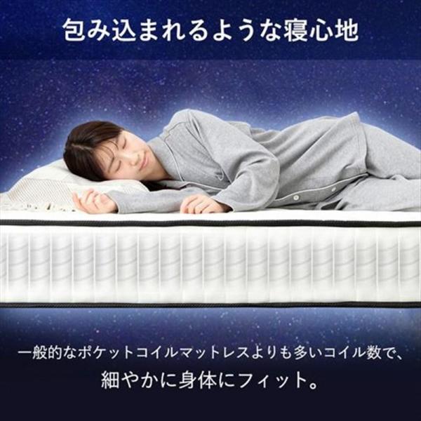 マットレス ダブル ポケットコイル 厚さ20cm ホワイト×ブラック