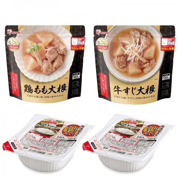 牛すじ大根＋鶏モモ大根＋パックご飯2個