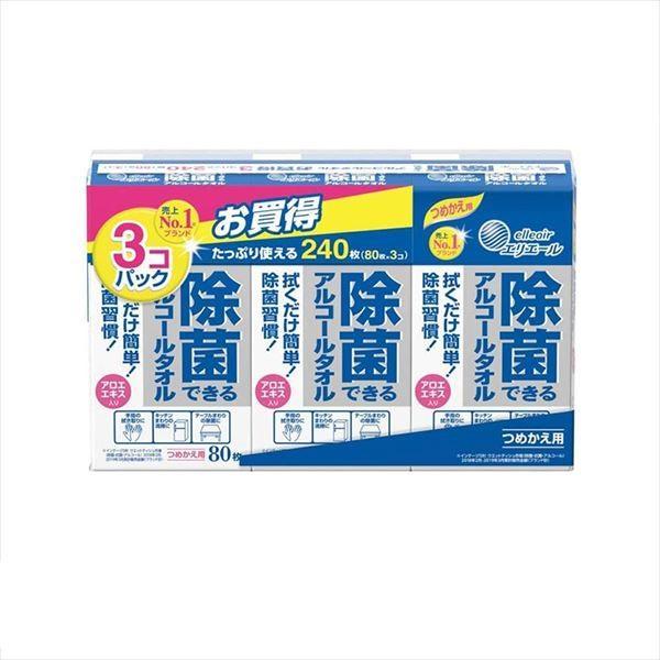  大王製紙 2個セット エリエール 除菌できるアルコールタオルつめかえ用80枚×3P アルコールタオル