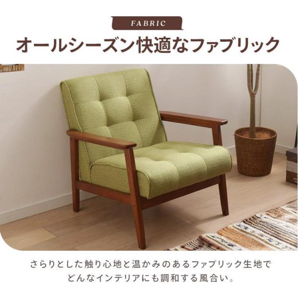 ソファ 1人掛け PUライトブラウン