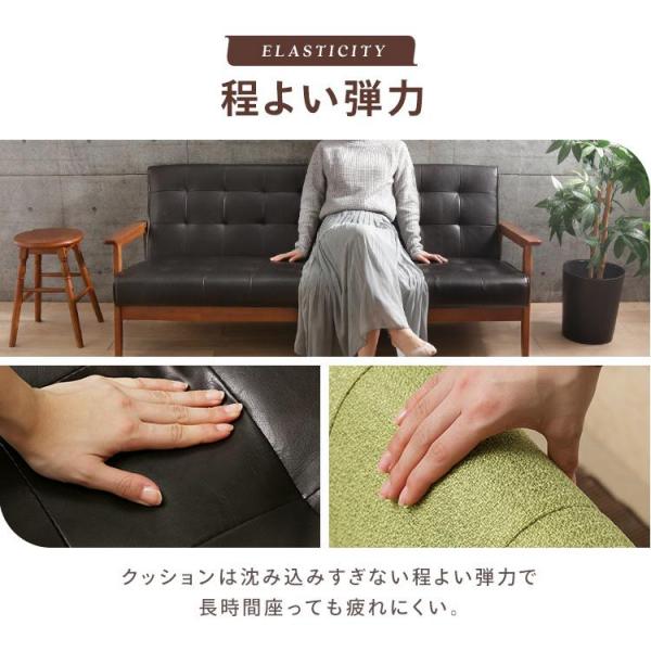 ソファ 1人掛け PUライトブラウン