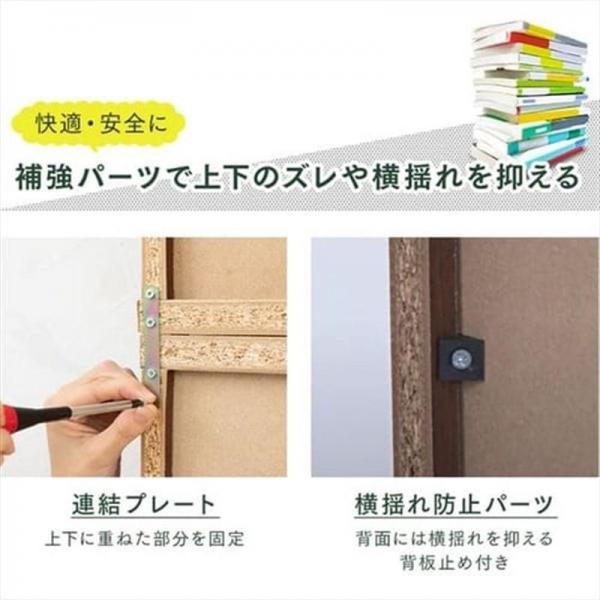 コミックラック スライドダブル CSD-9090 ビーチ