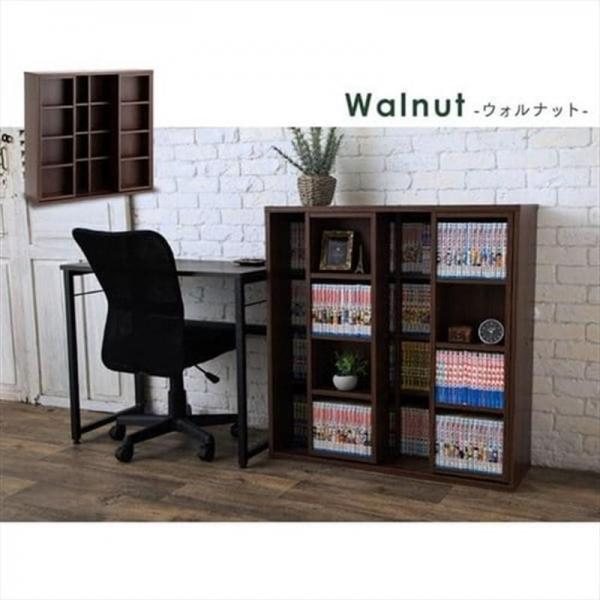 コミックラック スライドダブル CSD-9090 ビーチ