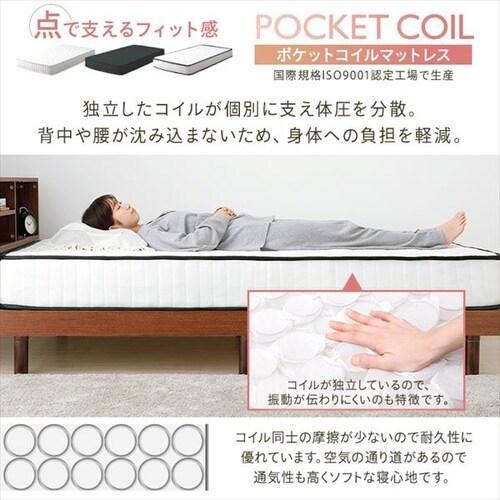 収納ベッドSD STB-SD ブラウン＋ポケットコイルマットレス黒
