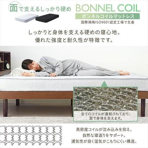 収納ベッドSD STB-SD ブラウン＋ポケットコイルマットレス黒