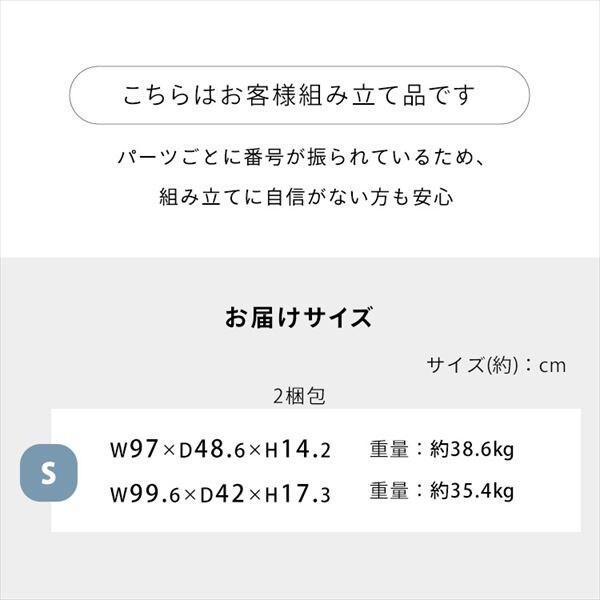 収納ベッドSD STB-SD ブラウン＋ポケットコイルマットレス黒