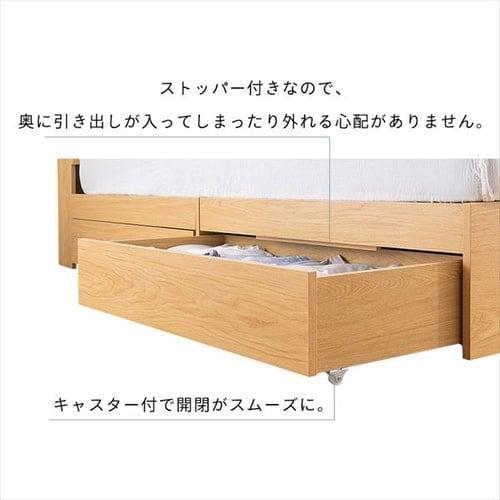 収納ベッドSD STB-SD ブラウン＋ポケットコイルマットレス黒