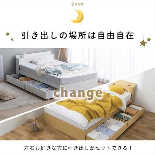 収納ベッドSD STB-SD ブラウン＋ポケットコイルマットレス黒