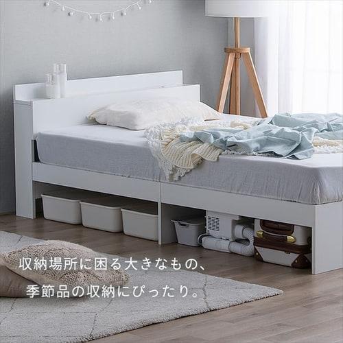 収納ベッドSD STB-SD ブラウン＋ポケットコイルマットレス黒