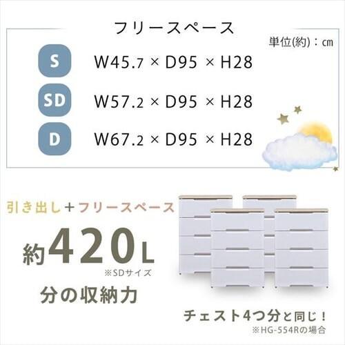 収納ベッドSD STB-SD ブラウン＋ポケットコイルマットレス黒