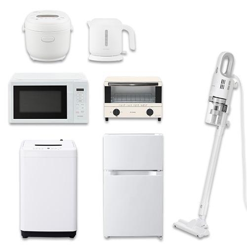 家電セット 7点 冷蔵庫87L 洗濯機5kg 単機能レンジ マイコン式炊飯器 ケトル オーブントースター 掃除機 ホワイト 54,216円