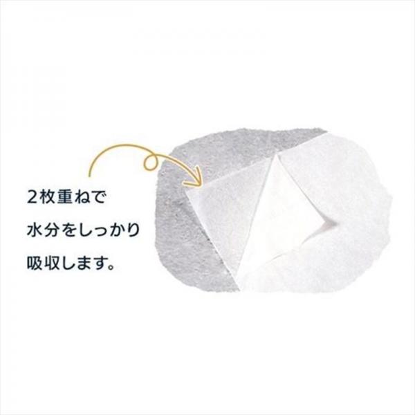 【56パック】ペーパータオル 4パック×14 スマートエール