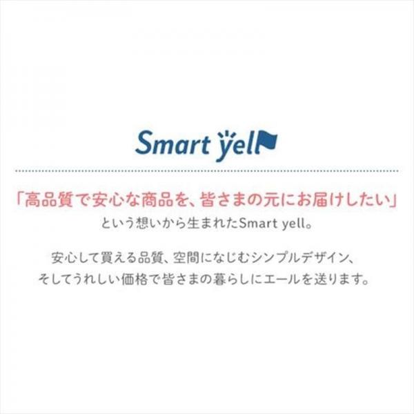 【56パック】ペーパータオル 4パック×14 スマートエール