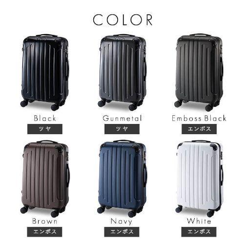 スーツケース Mサイズ 63L ダブルキャスター KD-SCK ツヤタイプ ガンメタル