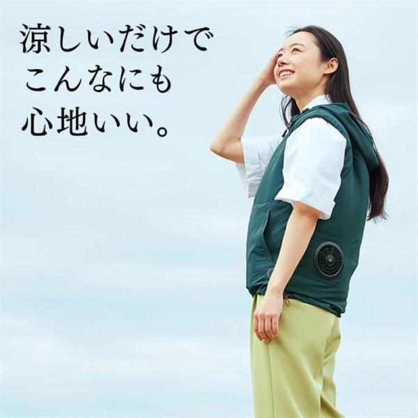 クールウェア フード付きベストセット FC23300-BRS ブラウン Sサイズ