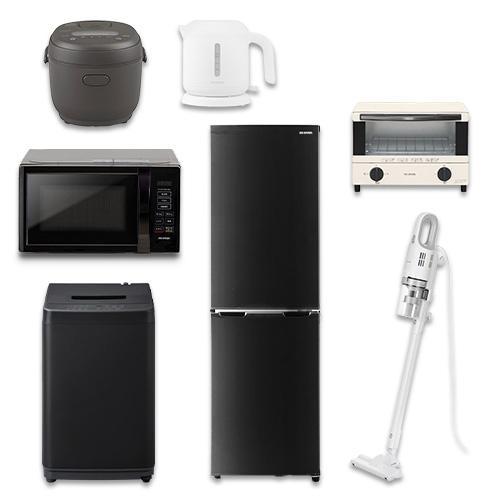 家電セット 7点 冷蔵庫162L 洗濯機5kg 単機能レンジ マイコン式炊飯器 ケトル オーブントースター 掃除機 ブラック