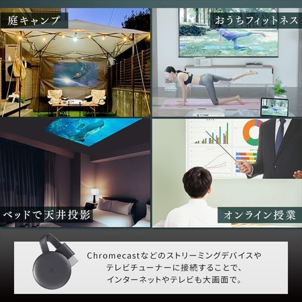 超短焦点 ビジネスプロジェクター 4500lm 1920×1200 WUXGA レーザー光源  短焦点 IP-AU450W