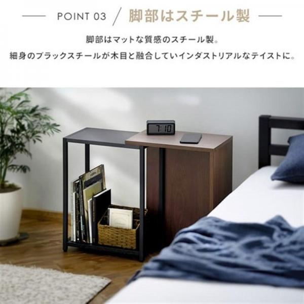 伸縮サイドテーブル SST-380 ナチュラル/ブラック 伸縮サイドテーブル SST-380 ナチュラル/ブラック