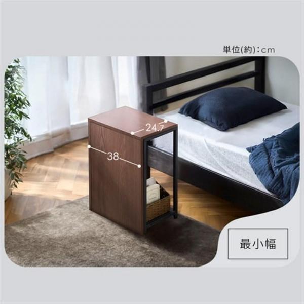 伸縮サイドテーブル SST-380 ナチュラル/ブラック 伸縮サイドテーブル SST-380 ナチュラル/ブラック