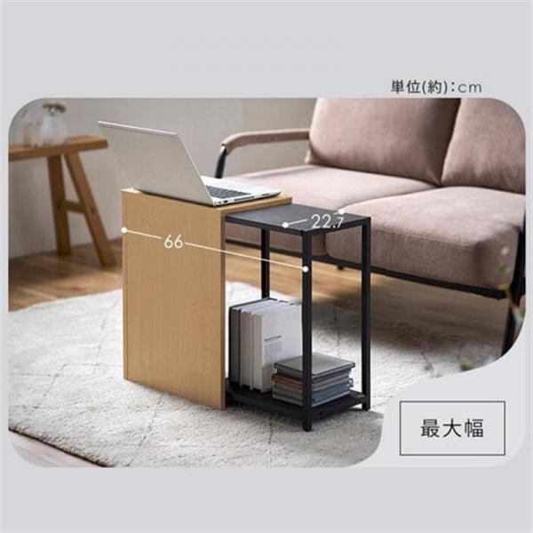 伸縮サイドテーブル SST-380 ナチュラル/ブラック 伸縮サイドテーブル SST-380 ナチュラル/ブラック