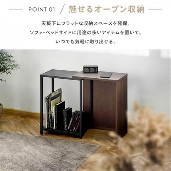 伸縮サイドテーブル SST-380 ナチュラル/ブラック 伸縮サイドテーブル SST-380 ナチュラル/ブラック