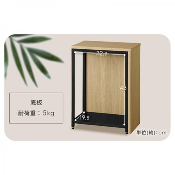 伸縮サイドテーブル SST-380 ナチュラル/ブラック 伸縮サイドテーブル SST-380 ナチュラル/ブラック