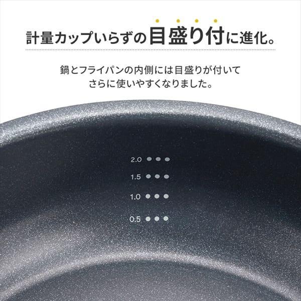 アイリスオーヤマ ダイヤモンドコートパンD-plus 10点セット IH・ガス火用 PDCI-S10S チェスナットブラウン
