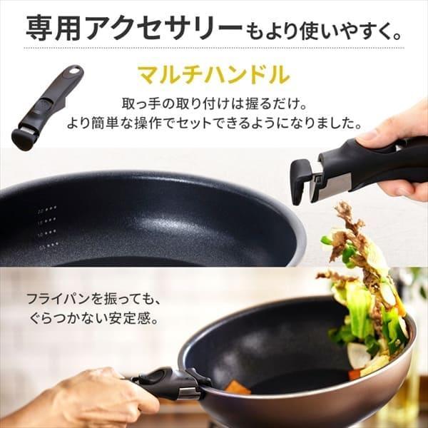 アイリスオーヤマ ダイヤモンドコートパンD-plus 10点セット IH・ガス火用 PDCI-S10S チェスナットブラウン