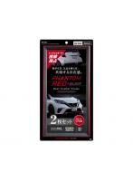 PF457 ヤック 車外パーツ デュアルナンバーフレーム Phantom Red × Black