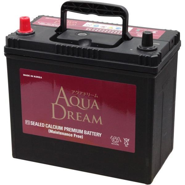 N-75R AQUA DREAM 国産車用バッテリー アイドリングストップ車用 CAR BATTERY N-75R AQUA DREAM 国産車用バッテリー アイドリングストップ車用 CAR BATTERY
