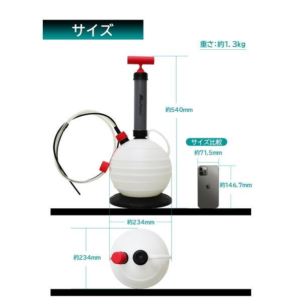 OCS-6 Meltec クルマ用オイルチェンジャー 手動式 6L OCS-6 Meltec クルマ用オイルチェンジャー 手動式 6L