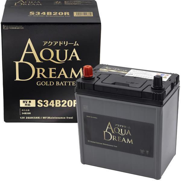 GB S34B20R AQUA DREAM 国産車用 ハイブリッド車補機用バッテリー GOLD BATTERY （主な互換/S34B20R） AGMタイプ