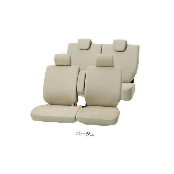 4055-62BE BONFORM シートカバー カラードカバー 軽自動車用 ワゴンフリー 軽ベンチフルセット カラー:ベージュ