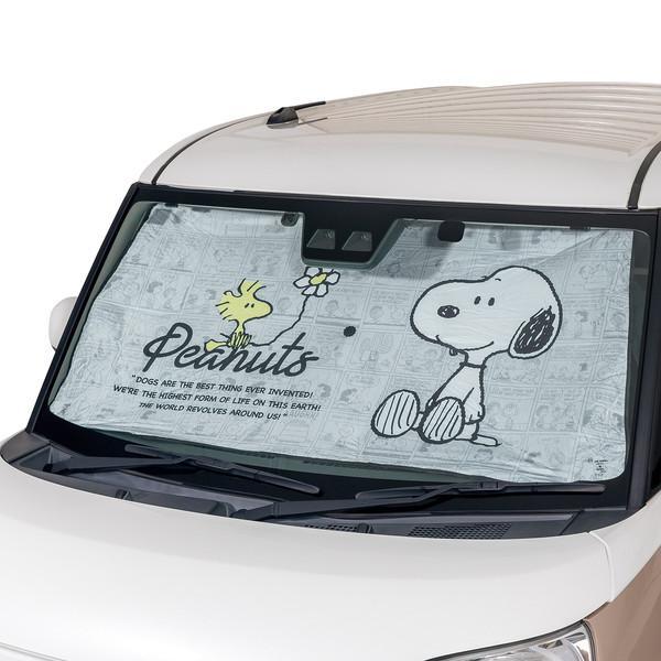 7607-02GY BONFORM サンシェード スヌーピーコミック 傘型 S サイズ1300×650mm カラーグレー