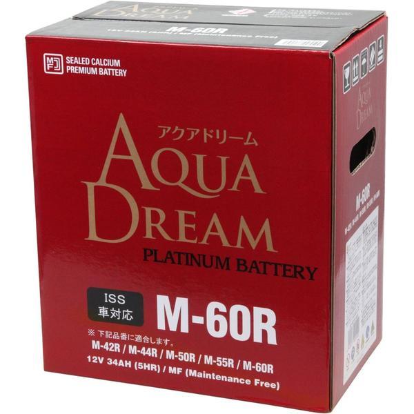M-60R AQUA DREAM 国産車用バッテリー アイドリングストップ車用 CAR BATTERY
