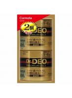 D274W カーメイト ドクターデオ 置きタイプ 2個セット
